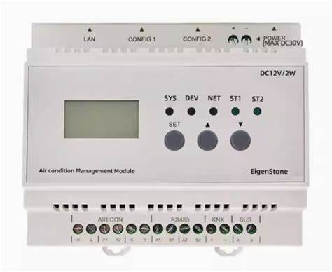 knx vrf vrv gateway all in one